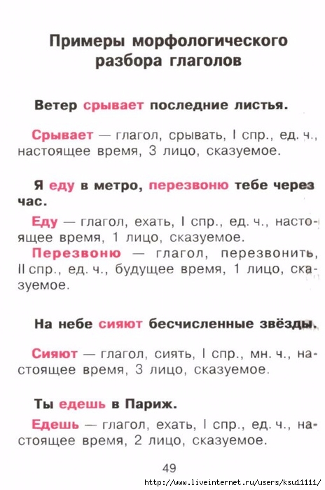 48-NdzsP5jf2OQ (464x700, 175Kb)