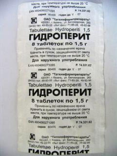 гидроперит в таблетках гидроперит в таблетках