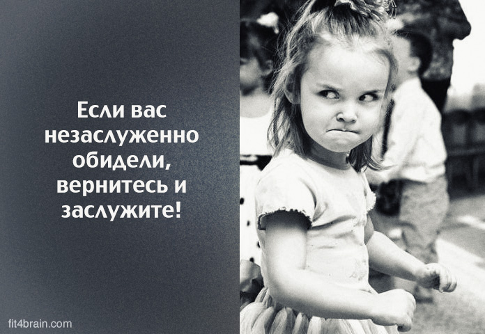 Копилка самых бесценных работающих советов!