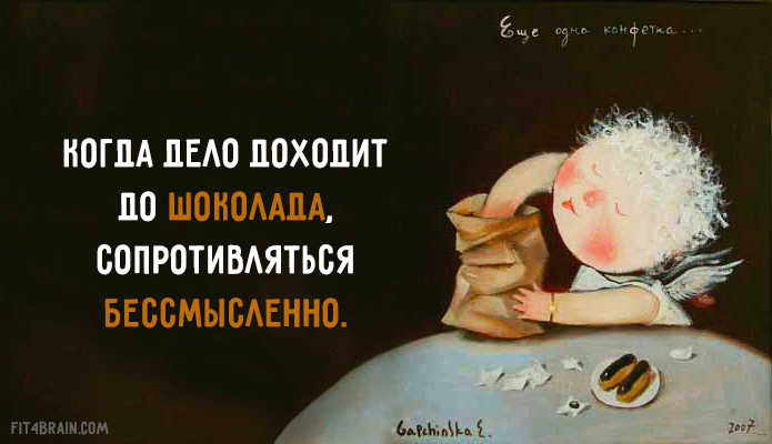 Копилка самых бесценных работающих советов!