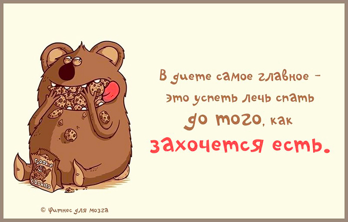 Копилка самых бесценных работающих советов!