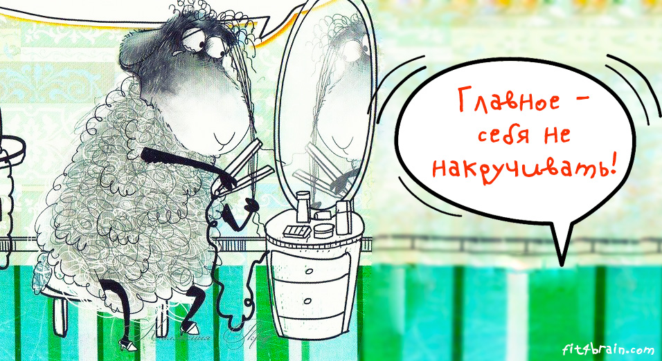 Копилка самых бесценных работающих советов!