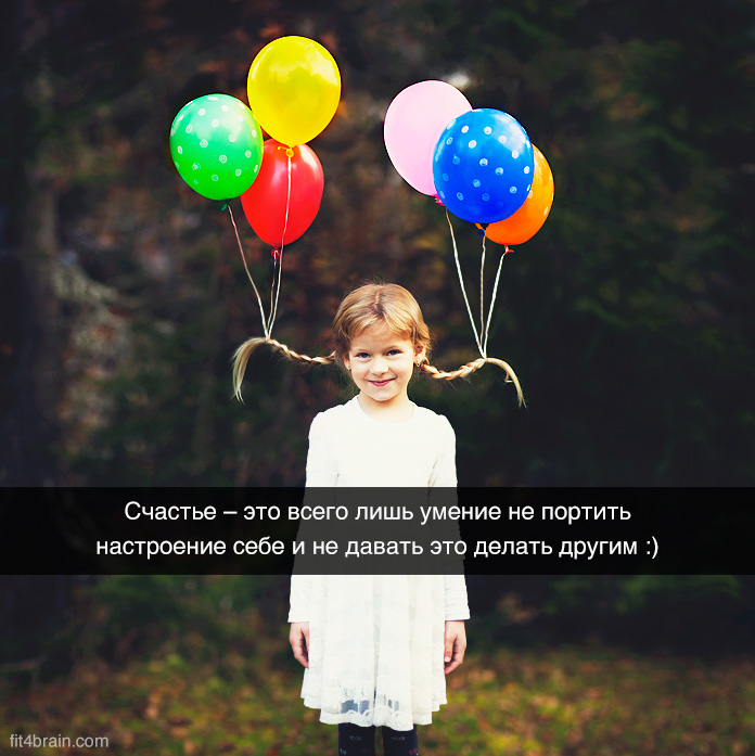 Копилка самых бесценных работающих советов!