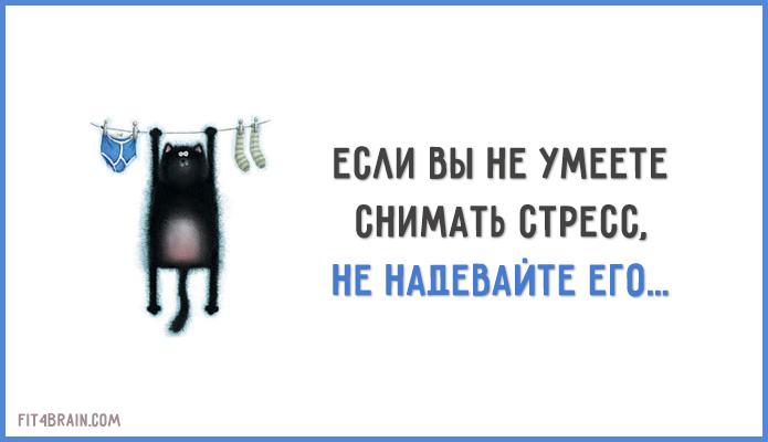 Копилка самых бесценных работающих советов!