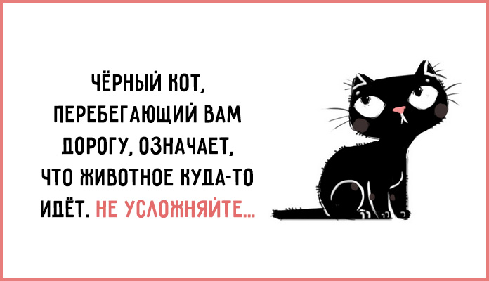 Копилка самых бесценных работающих советов!