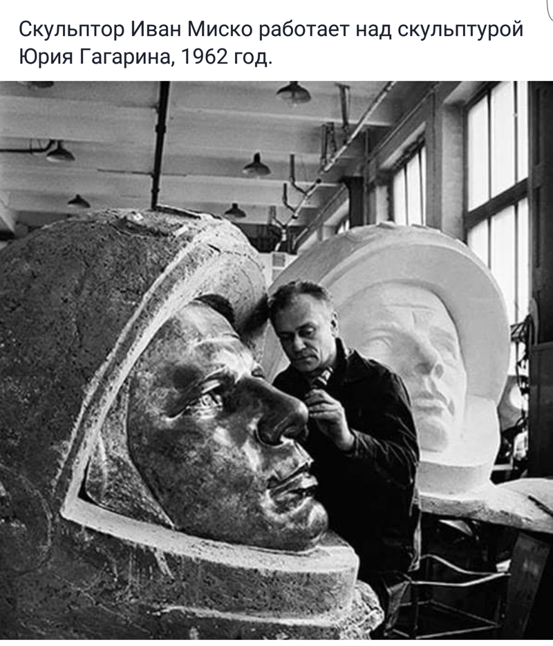 История в фокусе история, картинки, фото