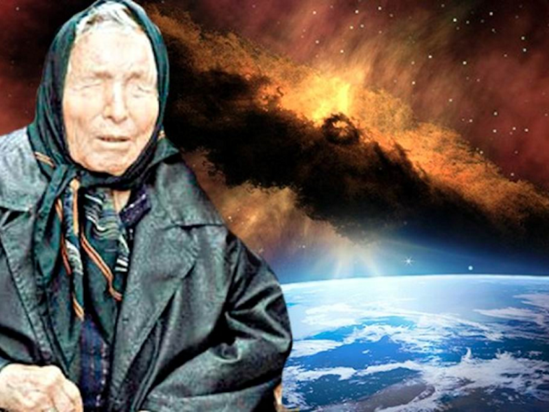 Ванга