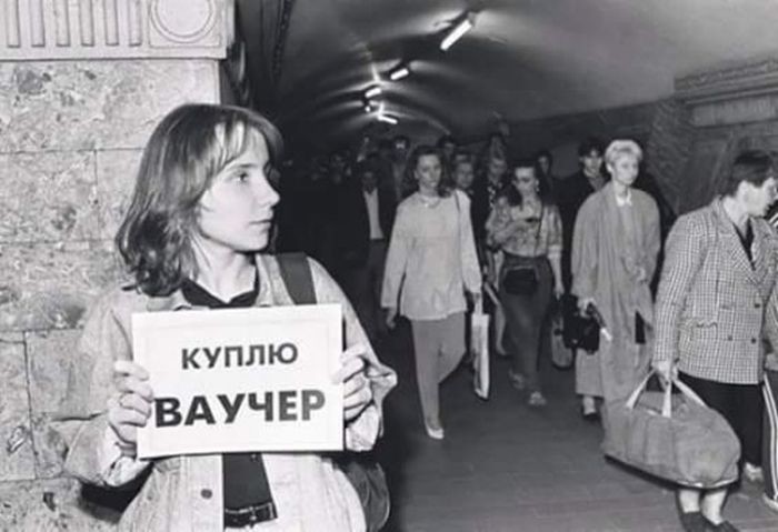 1992 год, Москва история, картинки, фото