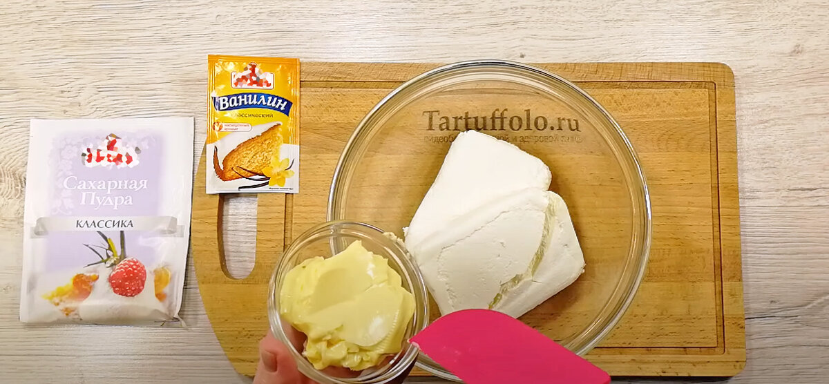 Когда мои дети хотят вкусненького, готовлю этот десерт "Нежность". И даже у плиты не придется стоять!