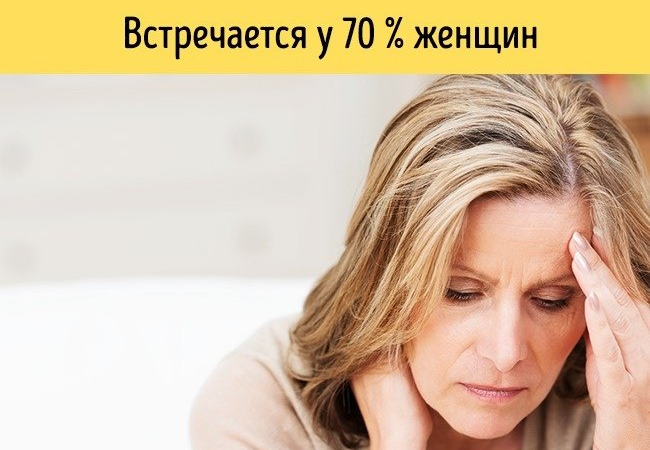 За месяц до сердечного приступа организм начнет вас предупреждать. Вот 5 главных симптомов.