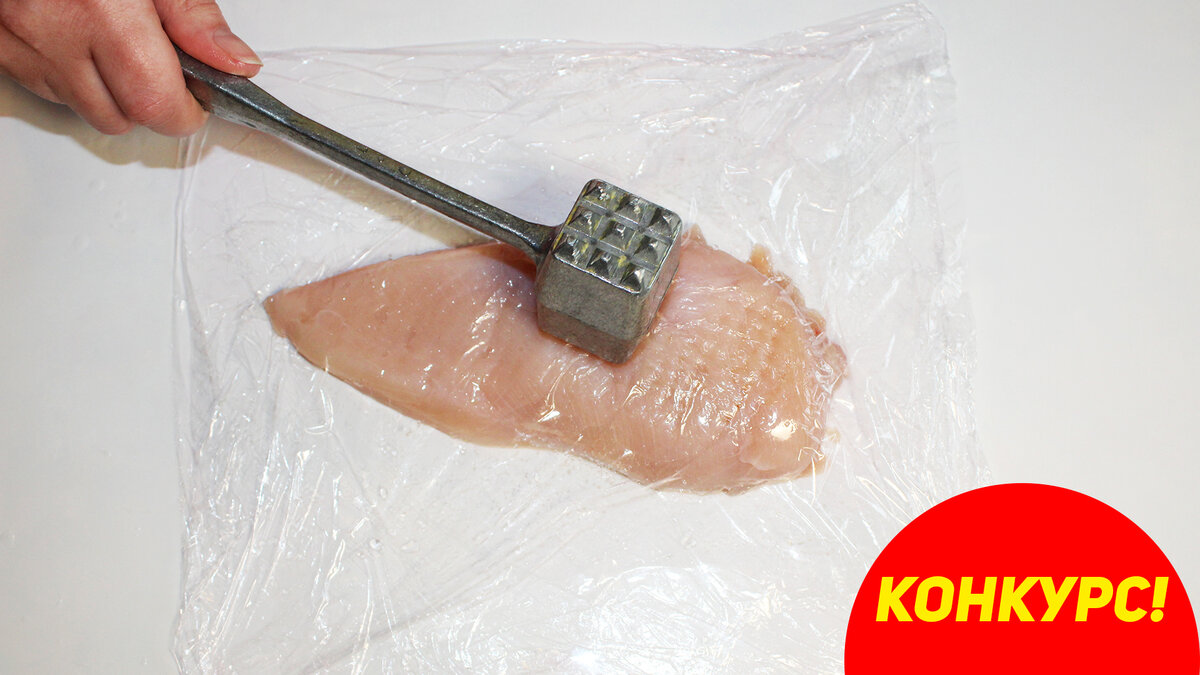 И КОТЛЕТ НЕ НАДО! ОРИГИНАЛЬНО, ВКУСНО, СЫТНО! ЧУДО РУЛЕТИКИ ИЗ ДОСТУПНЫХ ПРОДУКТОВ + КОНКУРС!