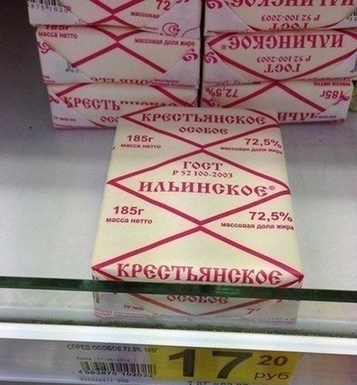 Черновик