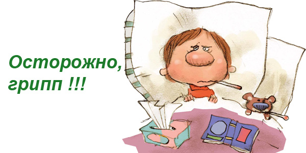 Этот рецепт древнего имбирно-чесночного супа борется с гриппом, простудой, избытком слизи и синусовыми инфекциями