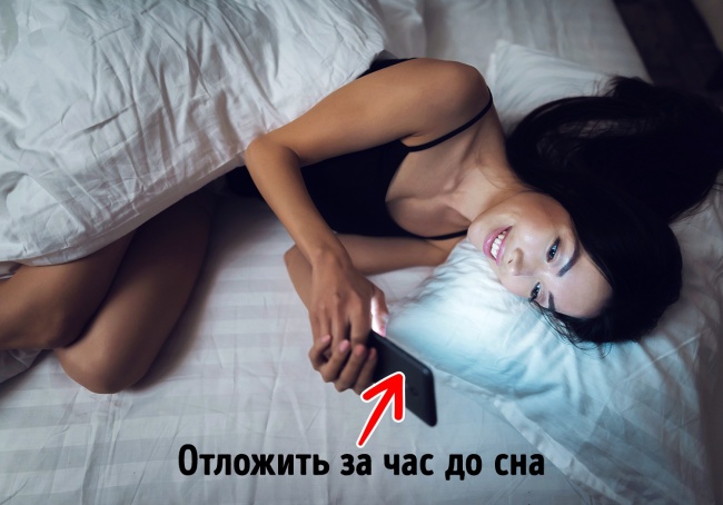 11 обычных привычек, которые незаметно вредят нашей внешности