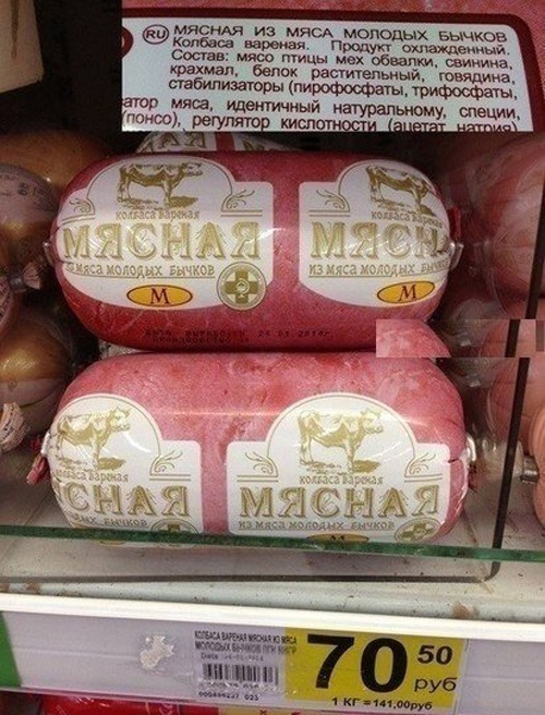 Черновик