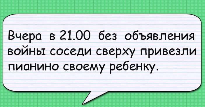 Ну, мужики понятно зачем женятся...
