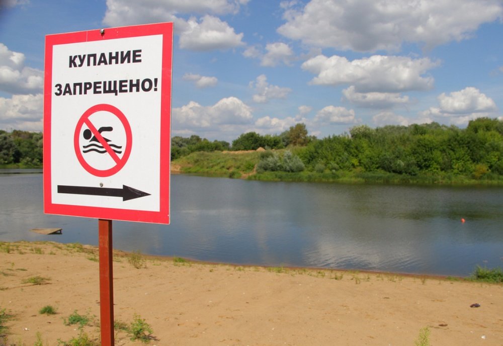 Чем грозит купание в грязных водоемах