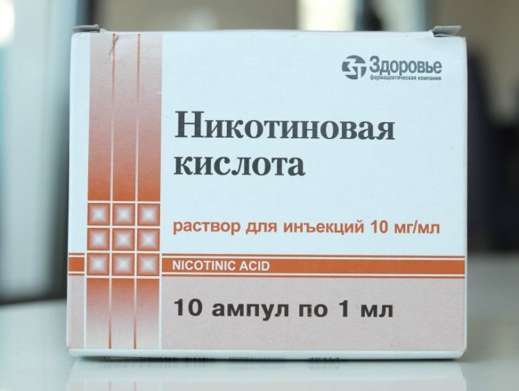 НИКОТИНОВАЯ КИСЛОТА – СУПЕРСРЕДСТВО ДЛЯ РОСТА ВОЛОС. ЭФФЕКТ ЗАМЕТЕН УЖЕ ЧЕРЕЗ 2 НЕДЕЛИ НИКОТИНОВАЯ КИСЛОТА – СУПЕРСРЕДСТВО ДЛЯ РОСТА ВОЛОС. ЭФФЕКТ ЗАМЕТЕН УЖЕ ЧЕРЕЗ 2 НЕДЕЛИ