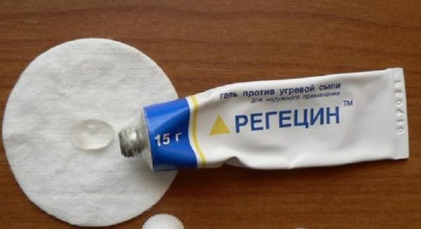 СЕНСАЦИЯ! Регецин – лучшее средство от мимических морщин и мешков под глазами! СЕНСАЦИЯ! Регецин – лучшее средство от мимических морщин и мешков под глазами!