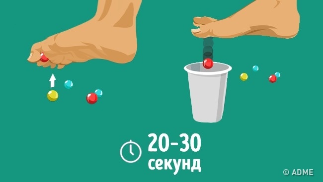 ВСЕГО 2 УПРАЖНЕНИЯ, И ПЛОСКОСТОПИЕ ВАС НЕ ПОБЕСПОКОИТ ВСЕГО 2 УПРАЖНЕНИЯ, И ПЛОСКОСТОПИЕ ВАС НЕ ПОБЕСПОКОИТ