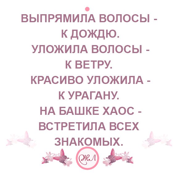 Ну, мужики понятно зачем женятся... Улыбнемся))