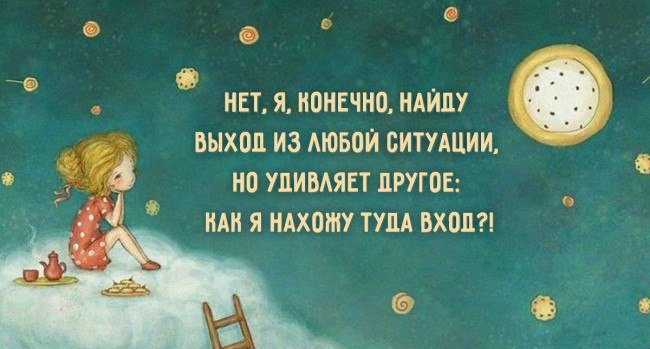 Пить мы не умеем... улыбнемся)))