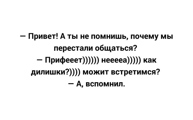 Муж укладывает спать пьяную жену..... Улыбнемся)))