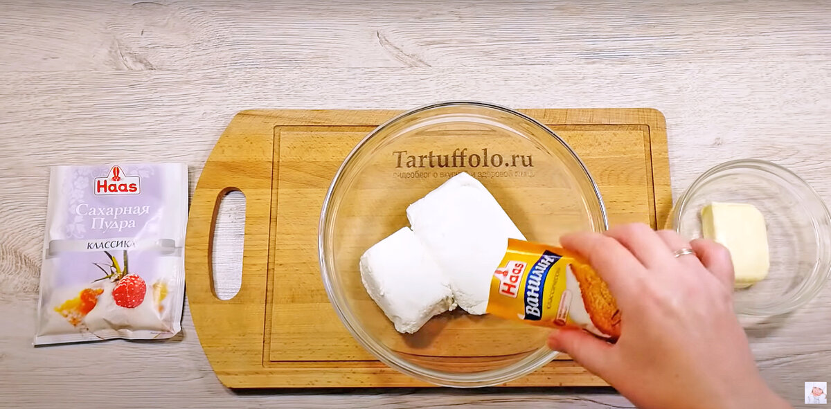 Мелко нарезаю яблоко и готовлю десерт "Минутка". Полезно и вкусно!