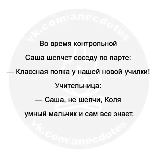 Муж укладывает спать пьяную жену..... Улыбнемся)))