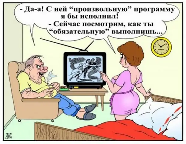 Проснулась жена утром, подошла к зеркалу, смотрела на себя, смотрела...