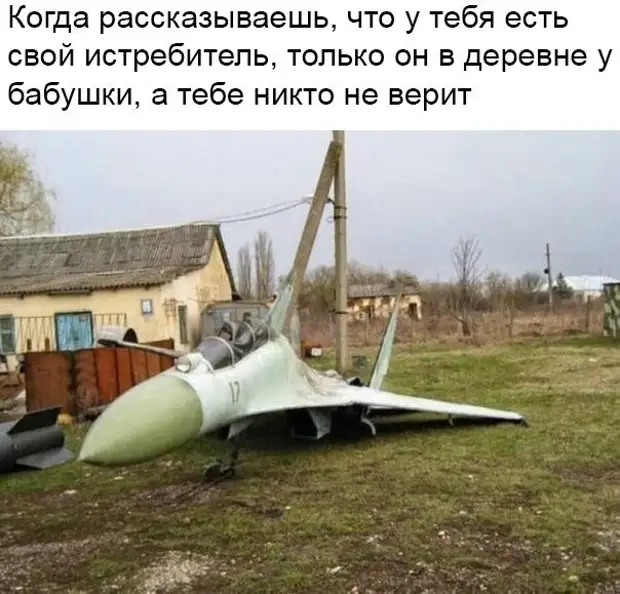 Муж укладывает спать пьяную жену..... Улыбнемся)))