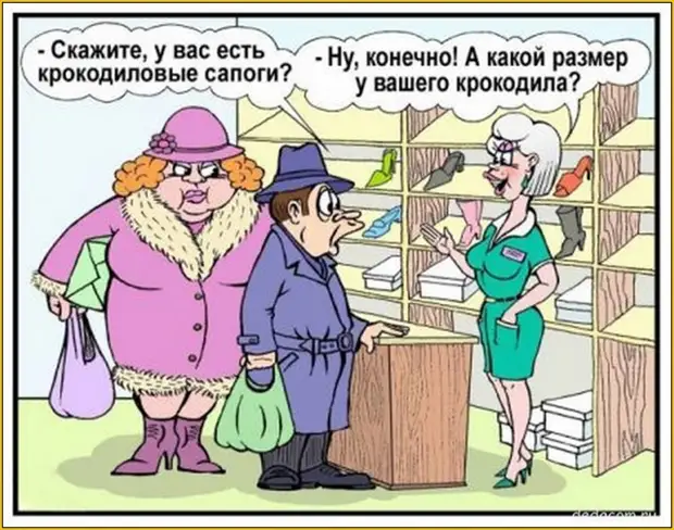— Почему вы хотите развестись с мужем?