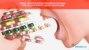 9 вещей, которые ни в коем случае нельзя делать на голодный желудок 9 вещей, которые ни в коем случае нельзя делать на голодный желудок