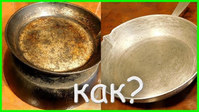 Даже старые бабушкины сковородки сверкают чистотой! Лучшее средство! Даже старые бабушкины сковородки сверкают чистотой! Лучшее средство!