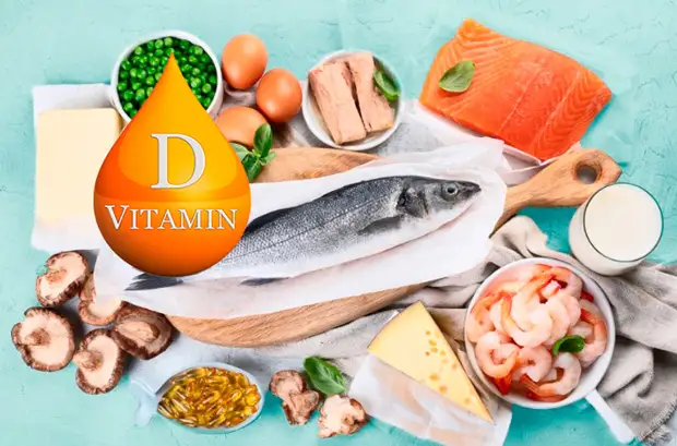 Продукты, богатые витамином D