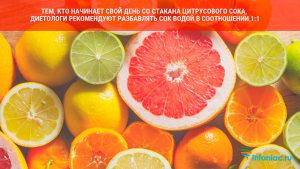 9 вещей, которые ни в коем случае нельзя делать на голодный желудок 9 вещей, которые ни в коем случае нельзя делать на голодный желудок