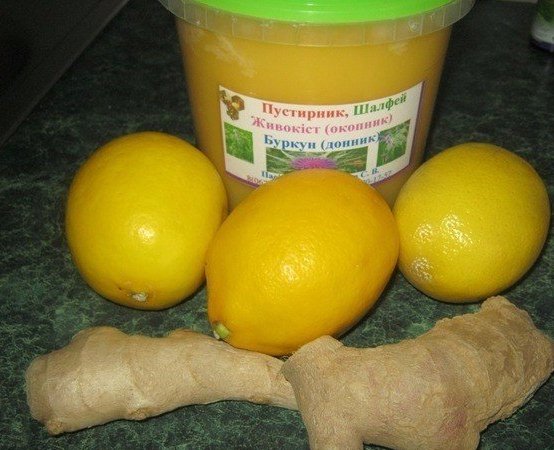 НЕВЕРОЯТНО ПОЛЕЗНАЯ И ВКУСНАЯ ЗАГОТОВКА «БАНОЧКА ЗДОРОВЬЯ»
