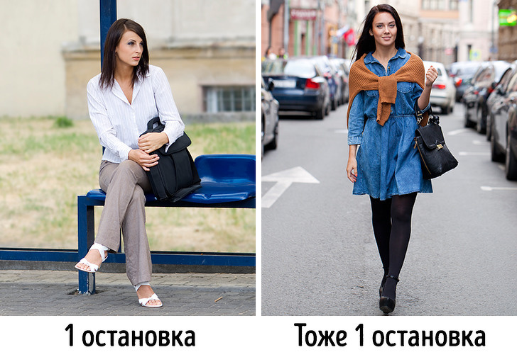 11 трюков, которые помогут похудеть, даже если вы считаете, что у вас нет силы воли 11 трюков, которые помогут похудеть, даже если вы считаете, что у вас нет силы воли