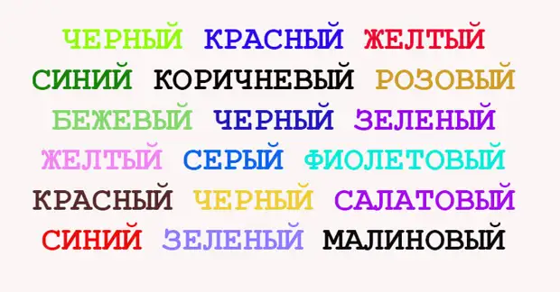 4 упражнения для острого ума! Чтобы память оставалась ясной даже в глубокой старости