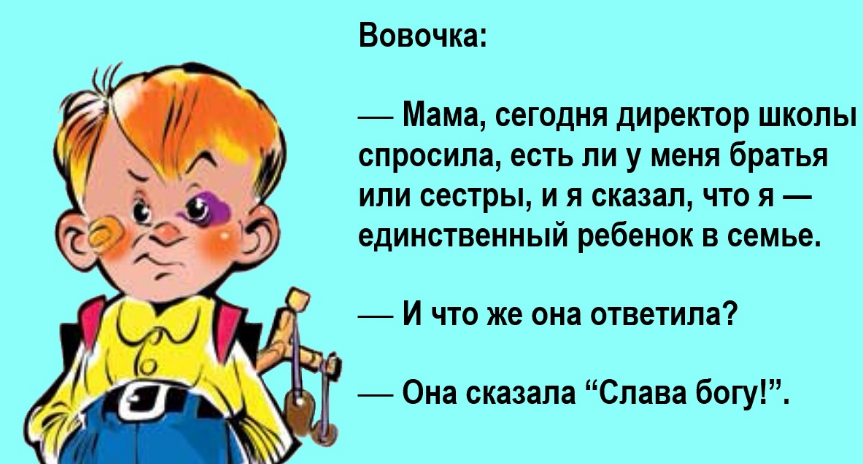 С Яндекс картинки