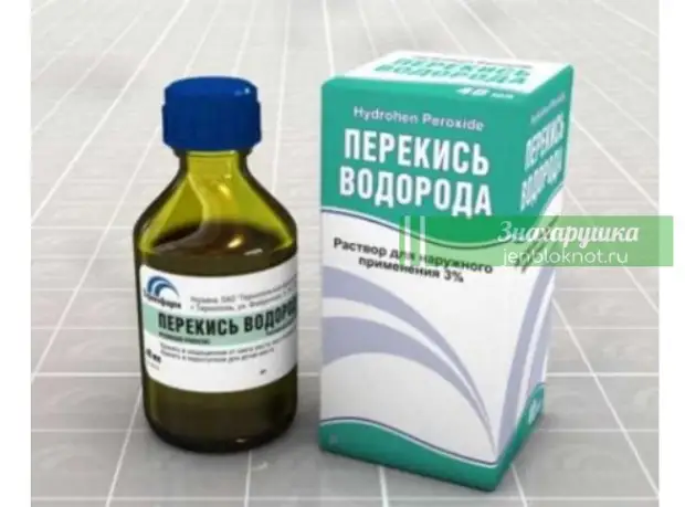 Если вас беспокоят боли в суставах, чувство «тяжести» в ногах, старые травмы и т. д. — эта смесь заменит дорогие мази и гели