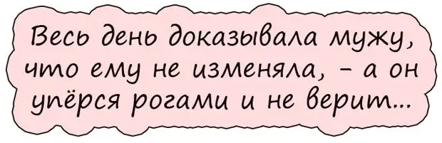 Грабли бывают двух видов... Улыбнемся)))