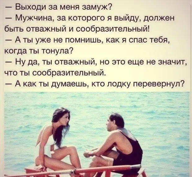 Хочу передать "привет" моей зарплате... Улыбнемся)))