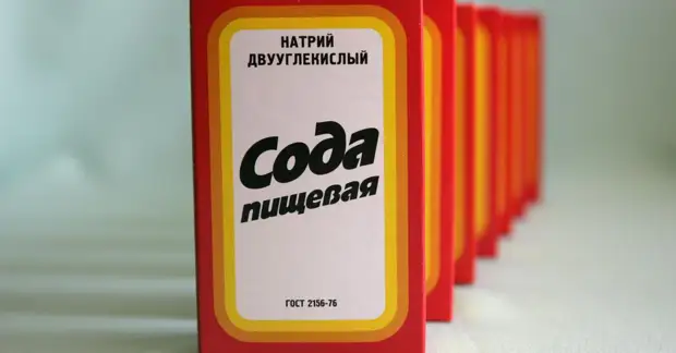 7 полезных свойств пищевой соды, о которых вы, возможно, не знали