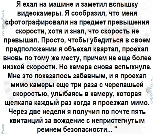 Грабли бывают двух видов... Улыбнемся)))
