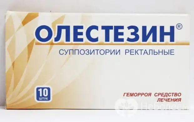 ОЛЕСТЕНЗИН – ректальные свечи для лечения геморроя