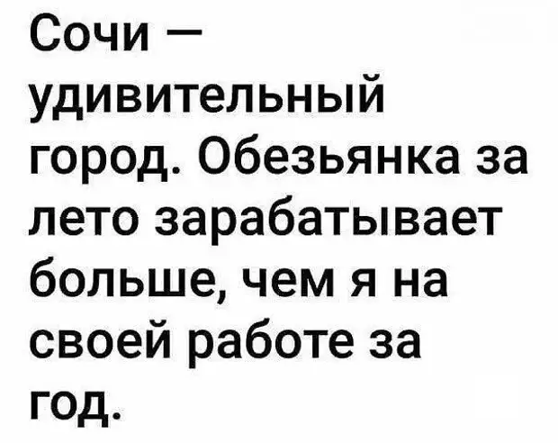 Грабли бывают двух видов... Улыбнемся)))
