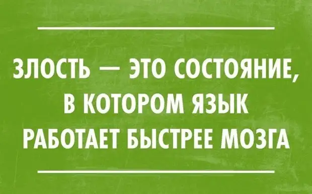 Хочу передать "привет" моей зарплате... Улыбнемся)))