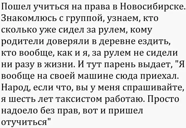 Грабли бывают двух видов... Улыбнемся)))