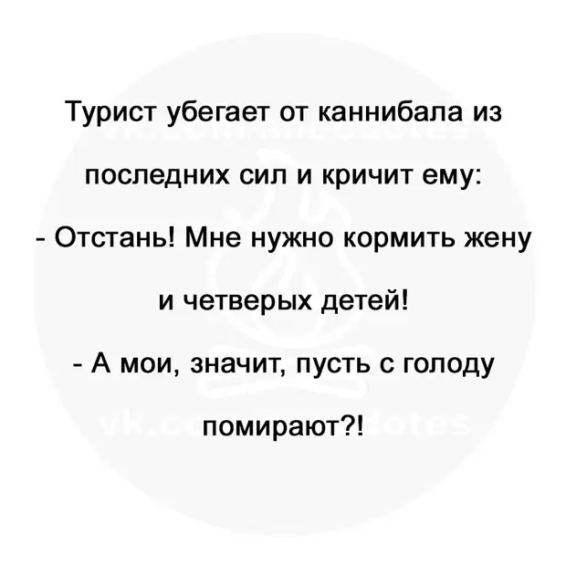 Грабли бывают двух видов... Улыбнемся)))